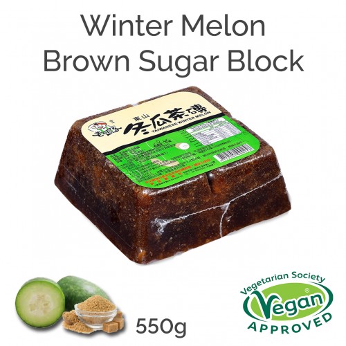 Winter Melon Brown Sugar Block (550g block) (BBD 09 Sep 2022)