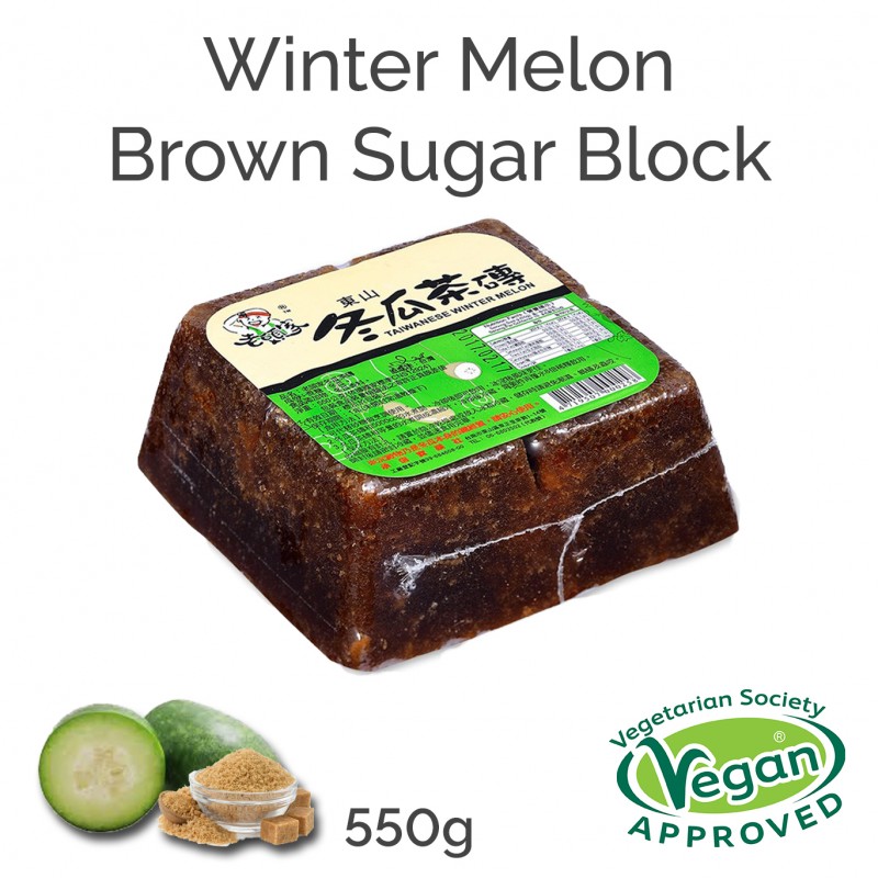 Winter Melon Brown Sugar Block (550g block)
